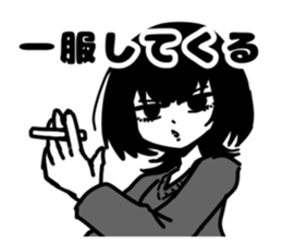 826583029