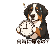 826583042