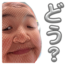 826584152