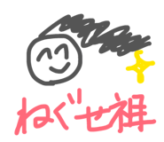 826585550