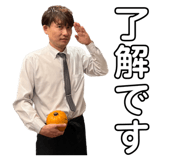 826588505