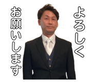 826588507