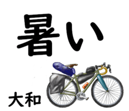 826589034