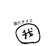 826589115