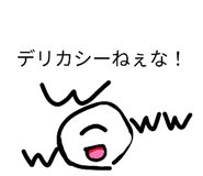 826589118