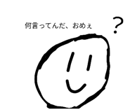 826589120