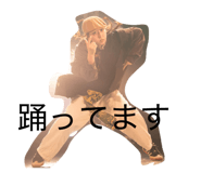 826591340