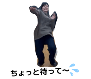 826591350