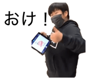 826592706