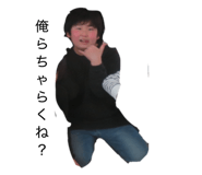 826592710