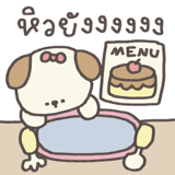 826594724