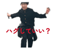 826595138