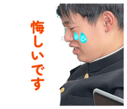 826595140