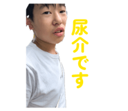 826595141