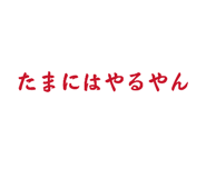 826596177