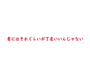 826596178