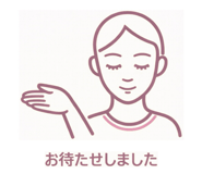 826598414