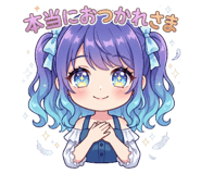 826601214