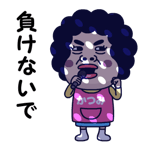 826601707