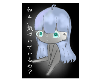 826602657