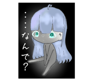 826602660