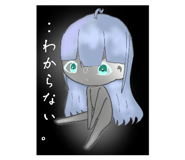 826602661