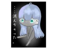 826602663