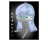 826602664