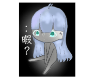 826602666