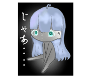 826602671