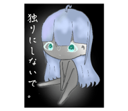 826602672