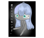 826602673