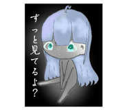 826602674