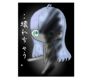 826602677
