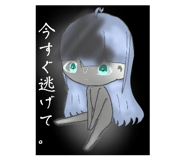 826602678