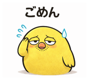 826603568