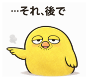 826603570
