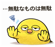 826603571