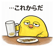 826603574