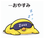 826603576