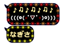 82660726