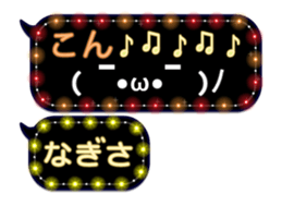 82660731