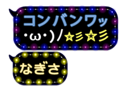 82660732