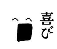 826607401