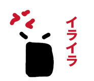 826607403