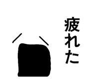 826607405