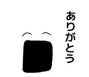 826607406