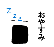 826607407