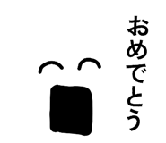 826607409