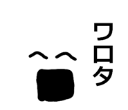 826607411